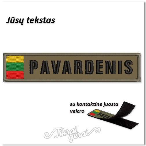 Antsiuvas vardinis su trispalve